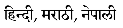 Devanagari hindi fonts free download for mac